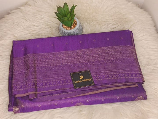 SATIN SILK SAREE- DARK LAVENDER
