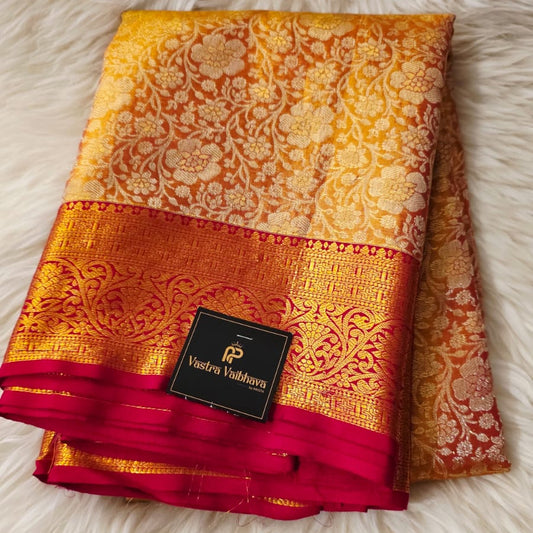 Pure Kanchipuram Silk Saree – 1 Gram Gold Zari Weaving