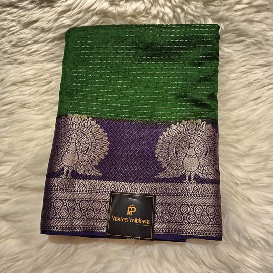 CANBERRY SILK- EMERALD GREEN & ROYAL PURPLE