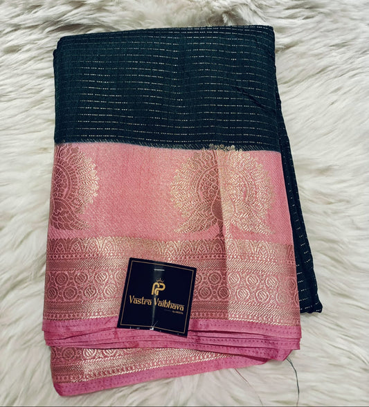 CANBERRY SILK - ROYAL PURPLE& PINK