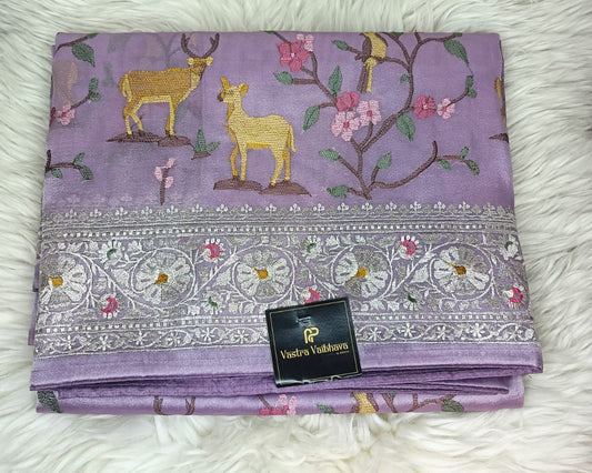 Pure Tissue G  S  B - Soft Lavender