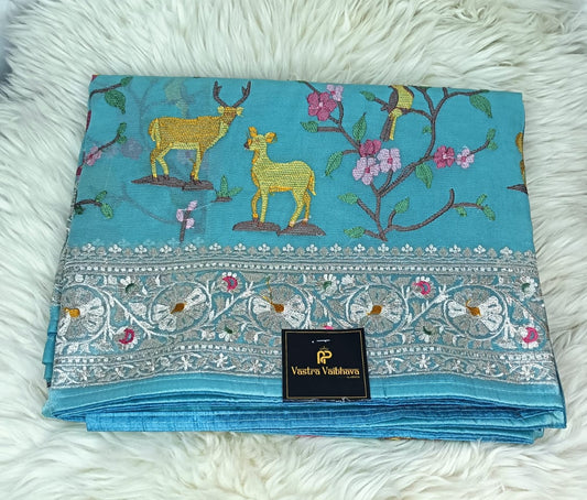 Pure Tissue G  S  B - Aqua Blue