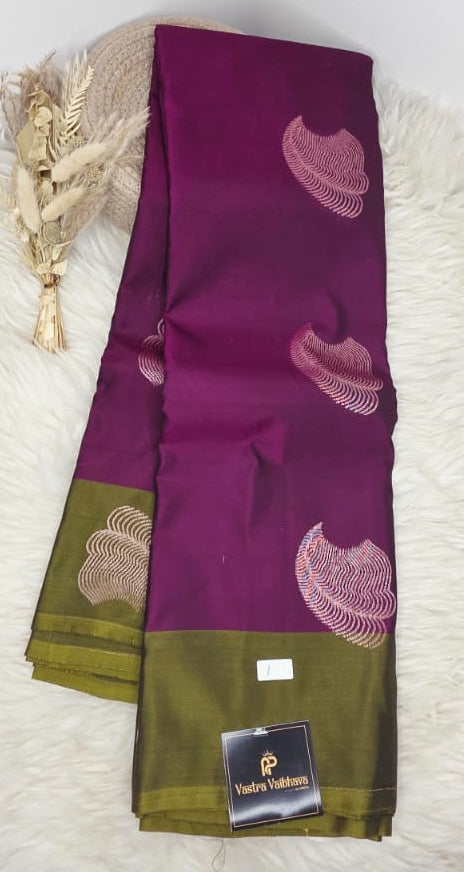 Pure Kanchipuram Soft Silk Saree – Plum Purple With Olive Green