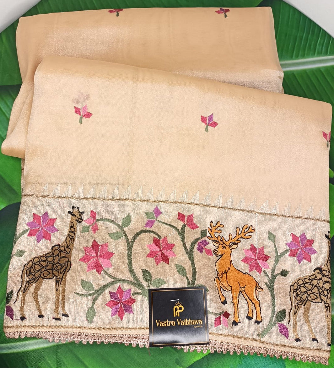 Pure Tissu Germa with Work - Cream with Pink