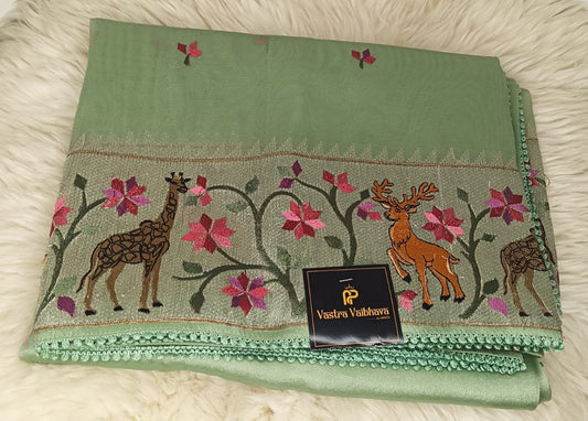 Pure Tissue Germa - Forest Green