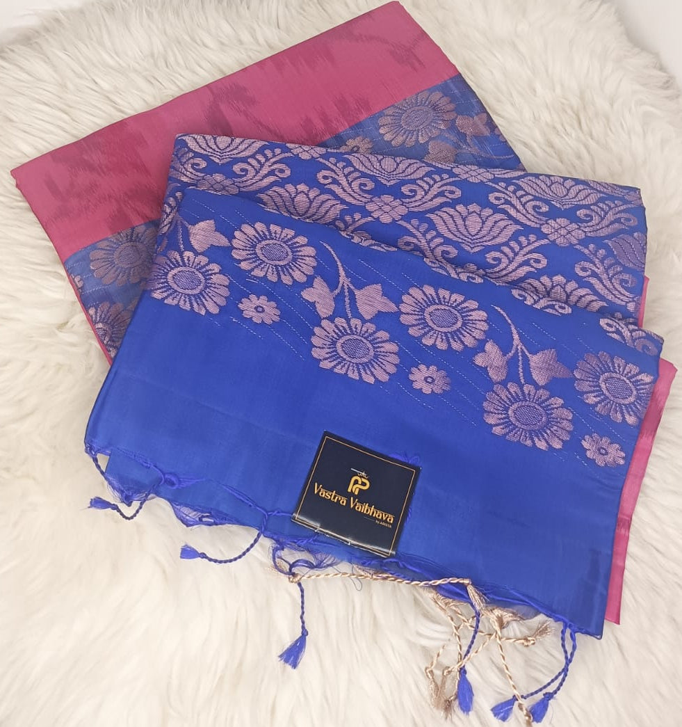 Pure Soft Silk Saree -Rose Pink