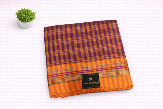 Traditional Purple & Mustard Ilkal Saree