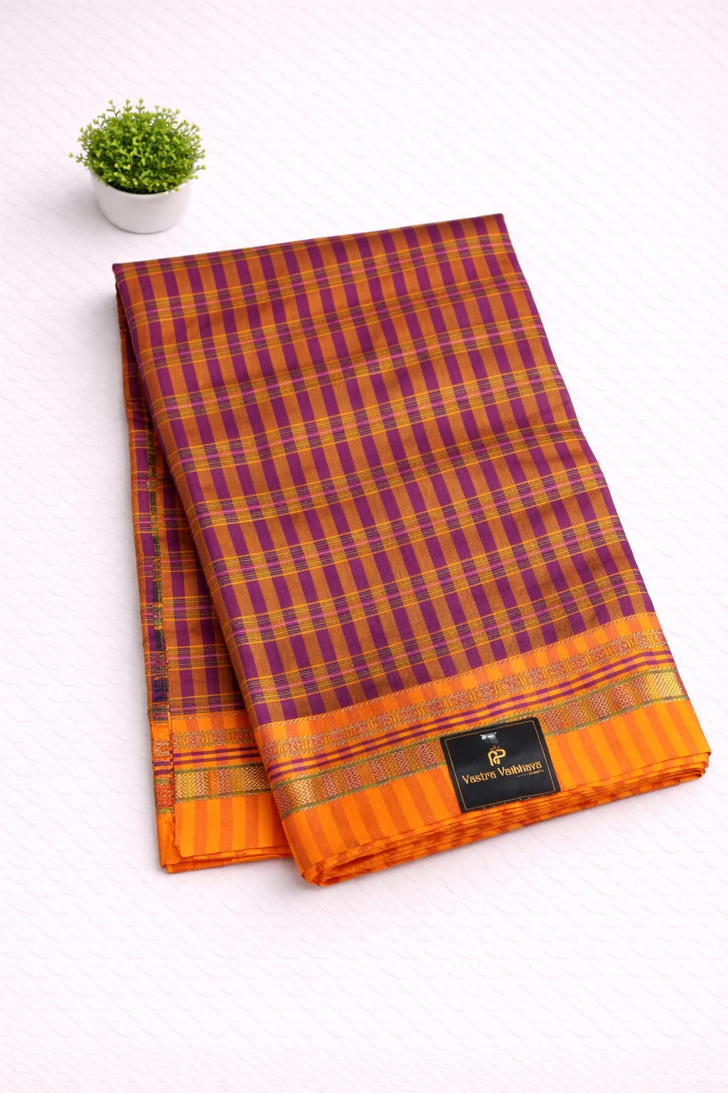 Traditional Purple & Mustard Ilkal Saree