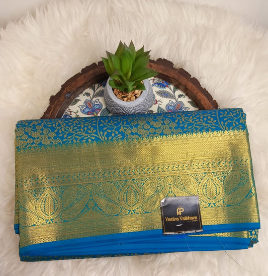 Pure Kanchipuram Brocade Silk Saree