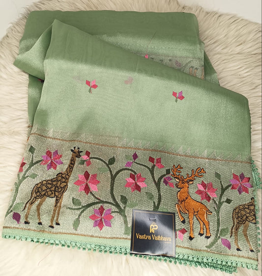 Pure Tissue Germa - Forest Green